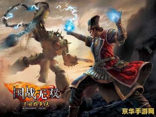 原神清籁岛废弃船解密继电石