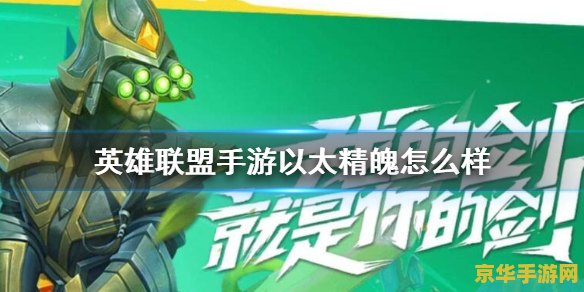 阿玛拉王国惩罚秘籍 阿玛拉王国：惩罚 秘籍与攻略