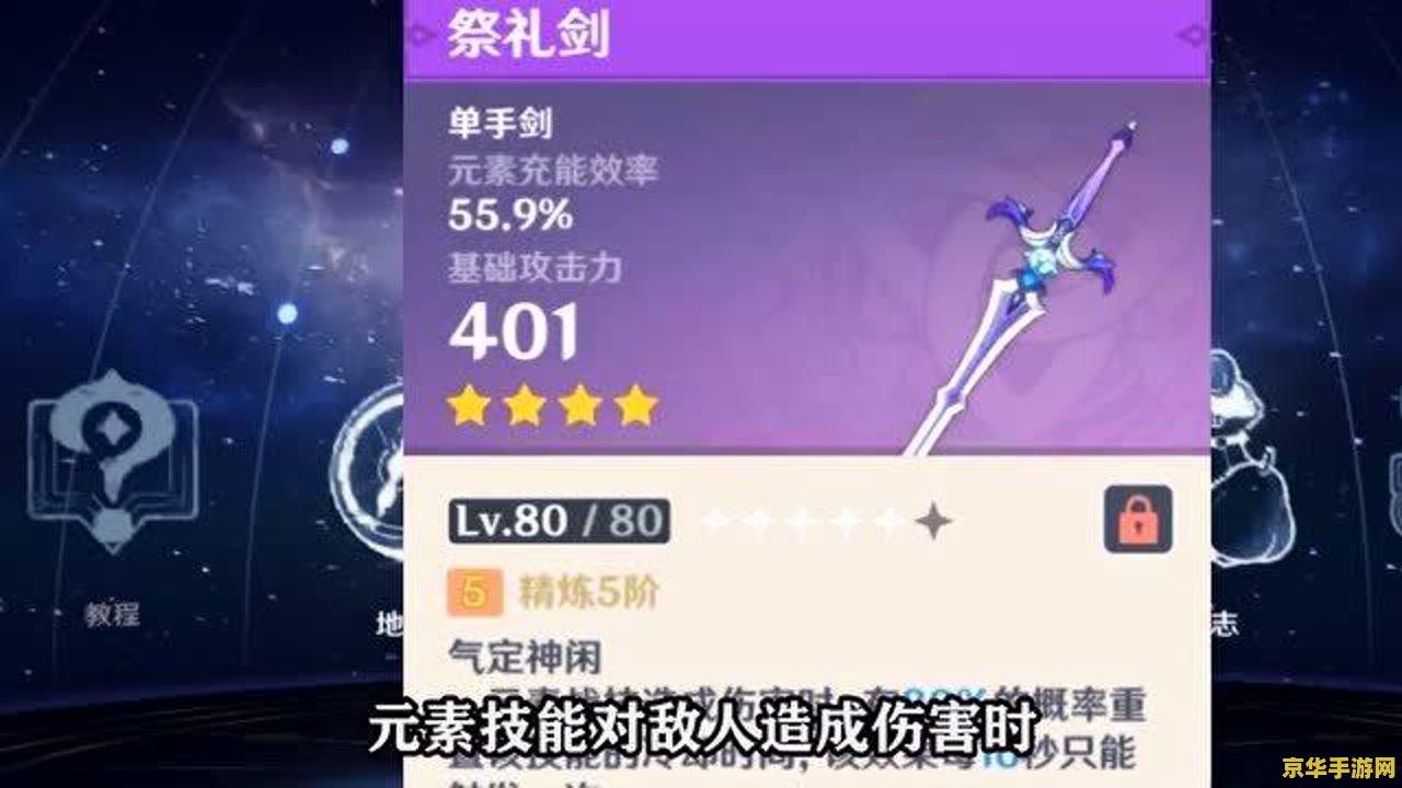 什么手游和王者荣耀相似 什么手游和王者荣耀相似