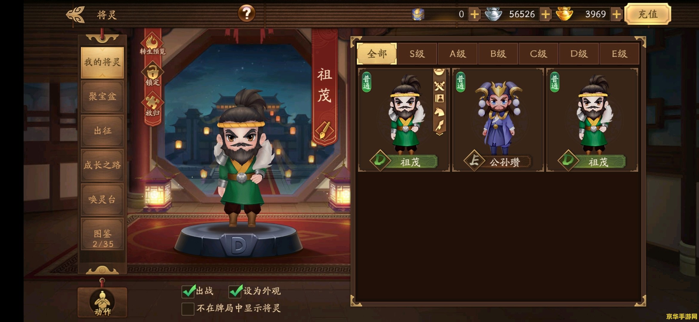 原神第五阶怎么上去：攻略与技巧大公开
