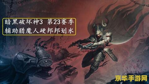 原神可莉炸弹位置 原神可莉炸弹位置：探索与解析