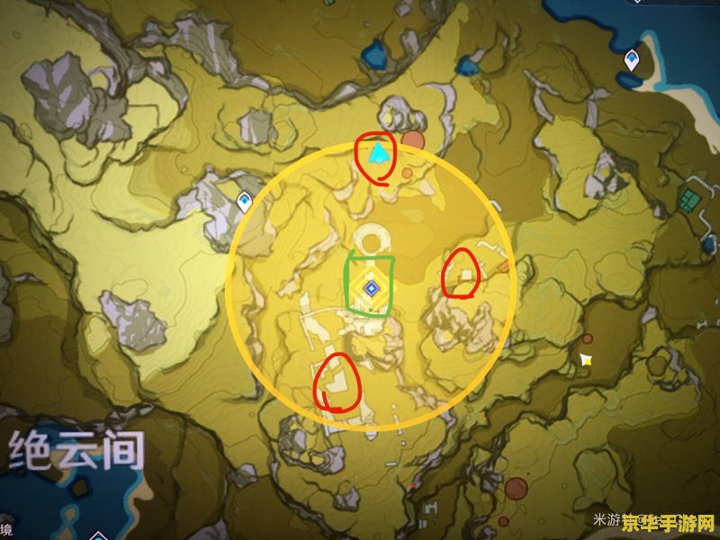 原神遗迹封印宝箱