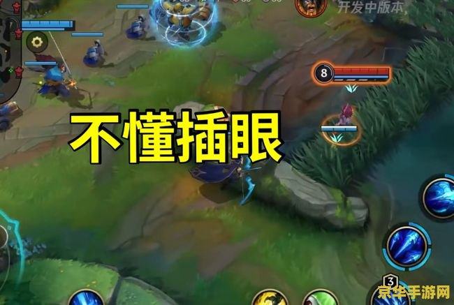 原神山中之物第二个碎片怎么过 原神山中之物第二个碎片攻略