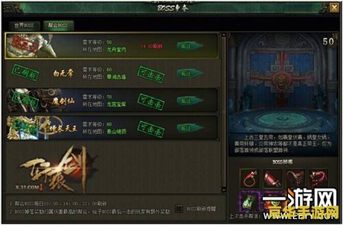 原神辅助qq群：游戏攻略与玩家交流的聚集地