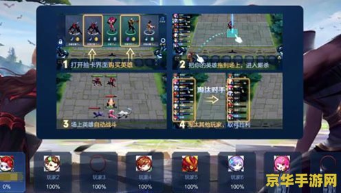 洛克王国云外孔桥 洛克王国云外孔桥