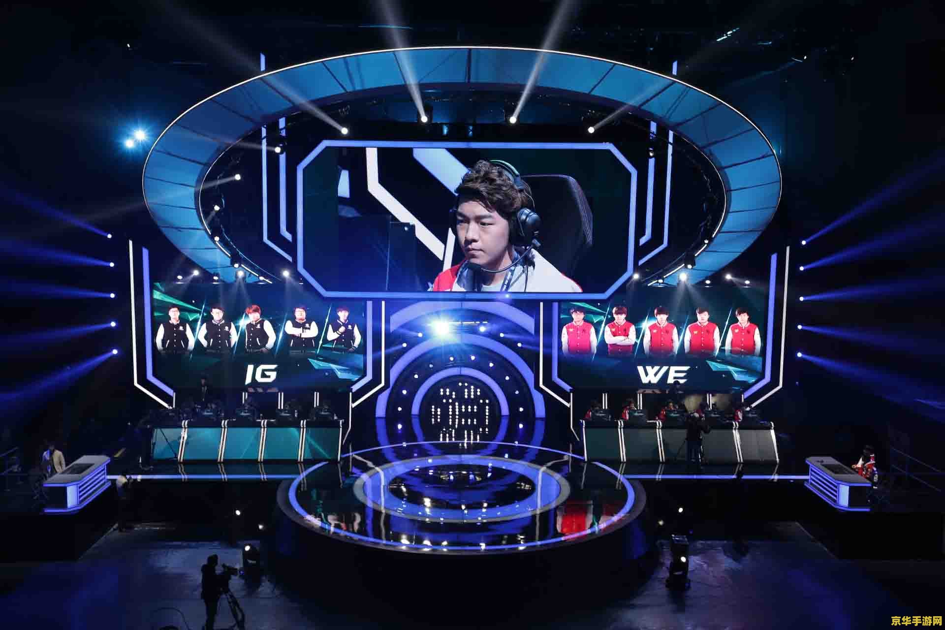 英雄联盟韩国有几个战队？——深度解析韩国电竞产业中的英雄联盟战队