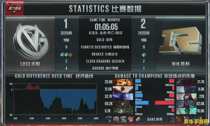 洛克王国云外孔桥 洛克王国云外孔桥