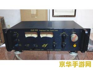 原神清籁丸船底继电器放哪 原神清籁丸船底继电器放置位置
