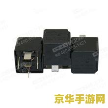 王者荣耀翠云什么意思 王者荣耀翠云什么意思
