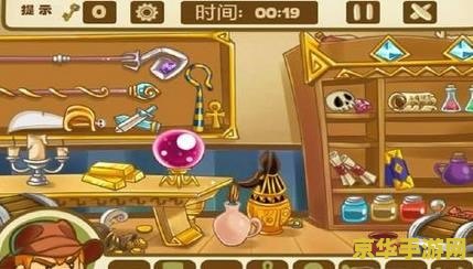 "弹弹堂工作狂" - 一个充满乐趣与挑战的游戏