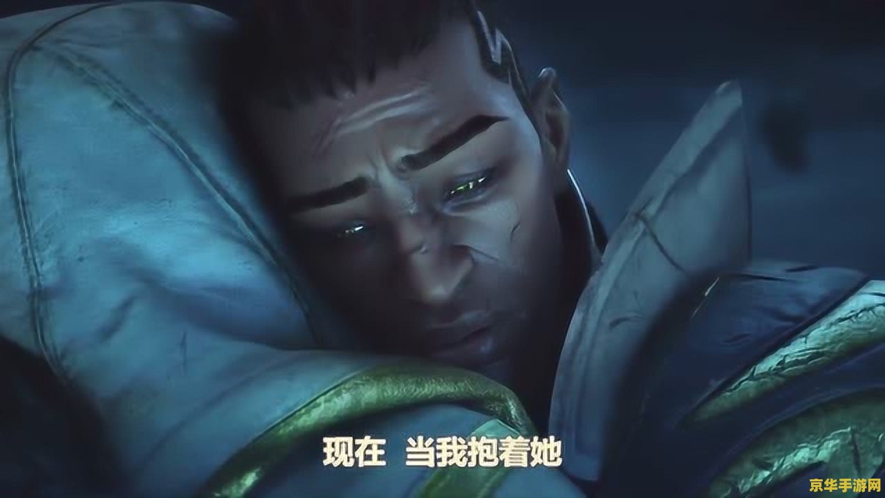英雄联盟可爱的台词