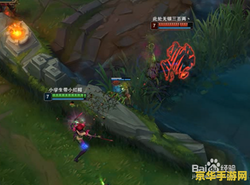 王者荣耀下赛季什么时候结束 王者荣耀下赛季什么时候结束
