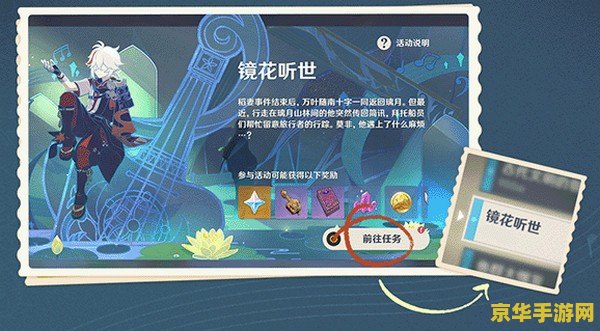 wow挑战模式奖励 wow挑战模式奖励