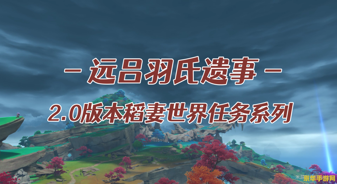 wow挑战模式奖励 wow挑战模式奖励