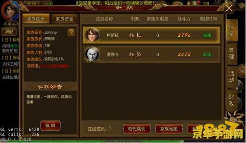 英雄联盟金克丝丧尸杀手皮肤