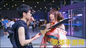 植物大战僵尸2天空之城 植物大战僵尸2：天空之城