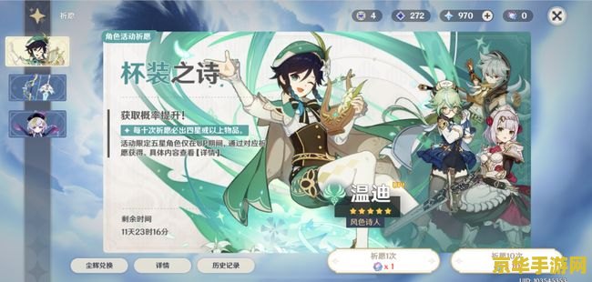 拳皇大战之饿狼来袭 游戏名称：拳皇大战之饿狼来袭