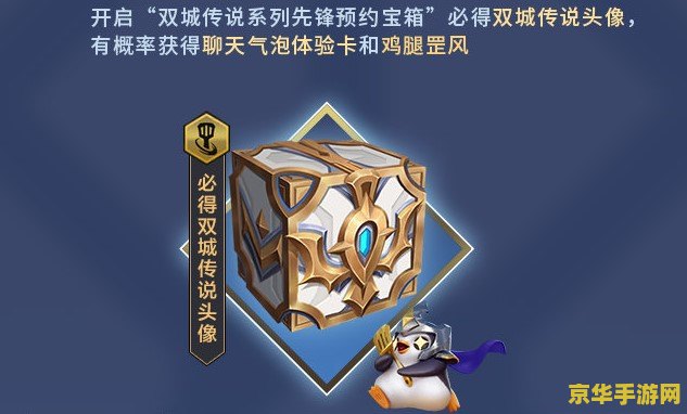 原神拍摄壁画火把攻略