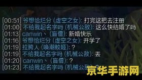 口袋妖怪钻石攻略 口袋妖怪钻石游戏攻略**