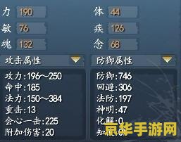 英雄联盟自走棋叫什么名字 英雄联盟自走棋的中文名字是英雄联盟战棋。