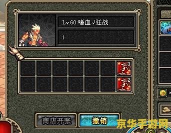 原神钟离天赋怎么点 &lt;h3&gt;原神钟离天赋怎么点&lt;/h3&gt;