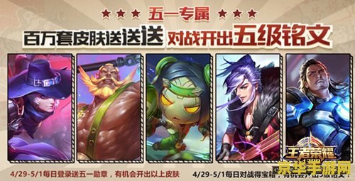 洛克王国体能 建议：洛克王国：体能与策略的完美结合