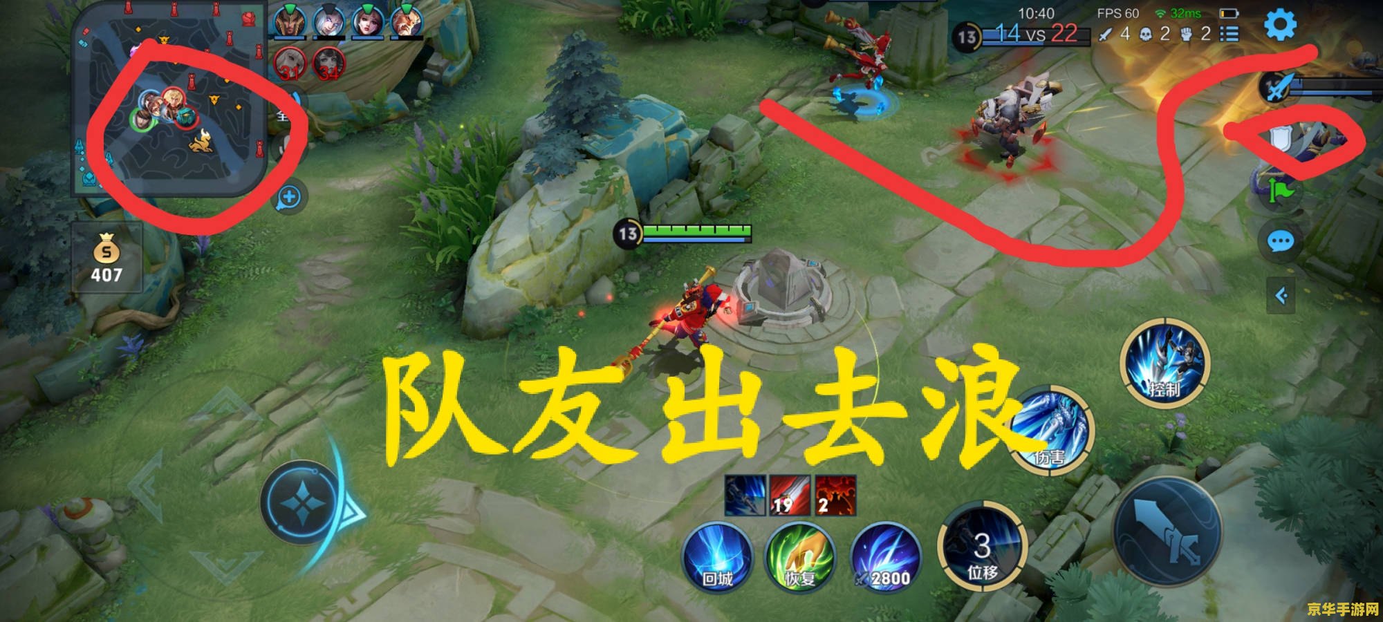 洛克王国小布石 洛克王国小布石：神秘的矿石与无尽的冒险