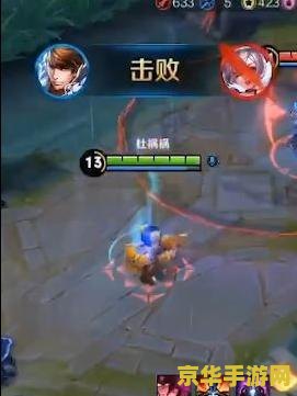 英雄联盟自走棋叫什么名字 英雄联盟自走棋的中文名字是英雄联盟战棋。