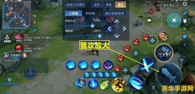 英雄联盟影流之主击杀集锦 英雄联盟影流之主击杀集锦