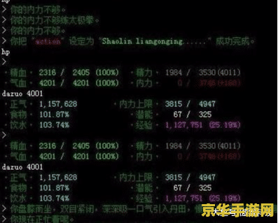 梦幻西游蚩尤 蚩尤的挑战：梦幻西游中的史诗战役
