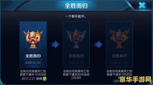 三国杀online礼包- 开启您的三国冒险之旅！
