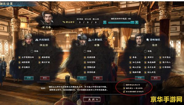 龙珠z真武道会 龙珠Z：真武道会