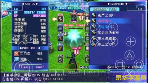 原神魔晶矿位置找哪个npc 原神魔晶矿位置找哪个NPC