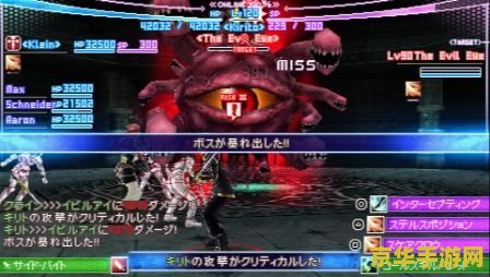 刀剑神域 无限时刻——一场沉浸式虚拟现实冒险之旅