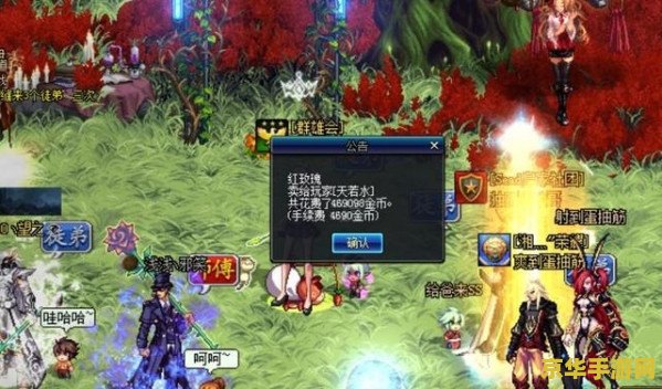 原神兑换码2023前瞻