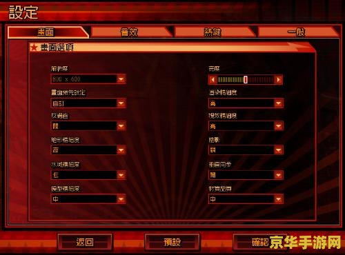 王者荣耀逆风局选什么英雄 王者荣耀逆风局英雄选择攻略
