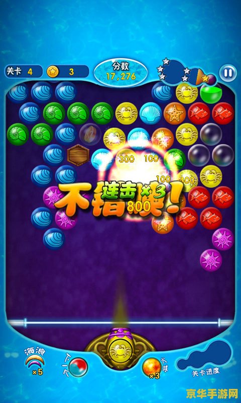 摩尔庄园2季：重温童年，再探神秘世界