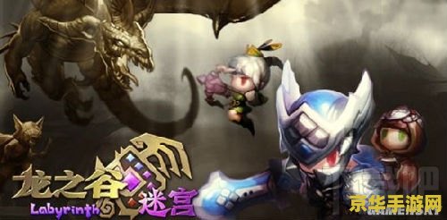 英雄联盟酒桶打野怎么玩 **英雄联盟酒桶打野攻略**