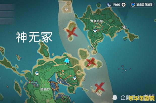 原神行秋生日为什么没收到邮件