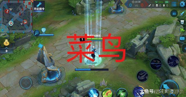 如何应对王者荣耀喷子