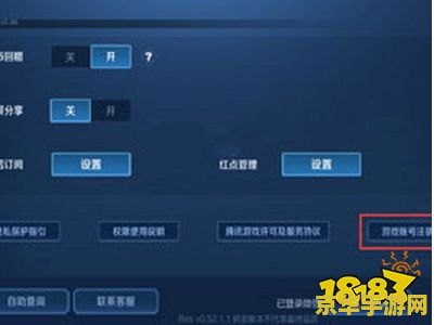 原神轻策庄最高处石像怎么点亮后遗迹在哪 原神轻策庄最高处石像点亮方法及遗迹位置解析**