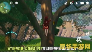 原神 风神瞳收集 原神风神瞳收集
