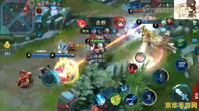 王者荣耀钟馗如何勾到人