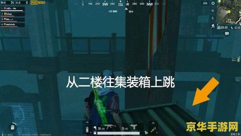 CSOL新僵尸：游戏玩法与策略