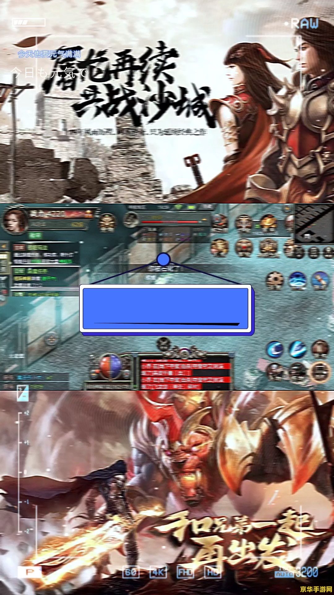 原神的船可以无限召唤吗 原神中的船是否可以无限召唤？