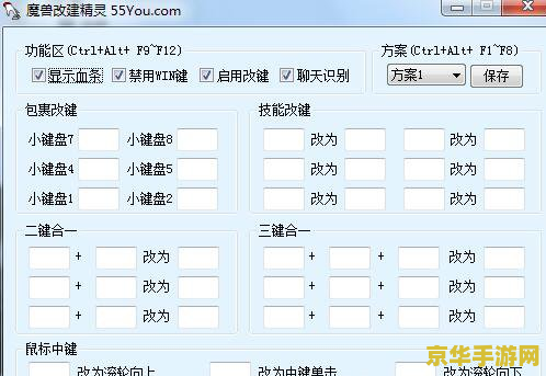 英雄联盟7月幸运召唤师活动入口 英雄联盟7月幸运召唤师活动：点燃夏日激情，邀你共赴荣耀之巅