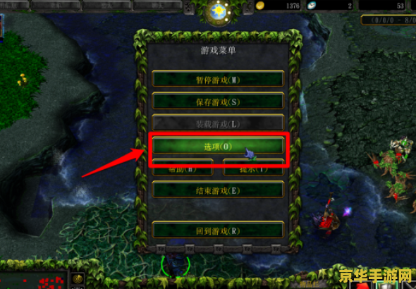 武林外传怪物分布图 武林外传怪物分布图**