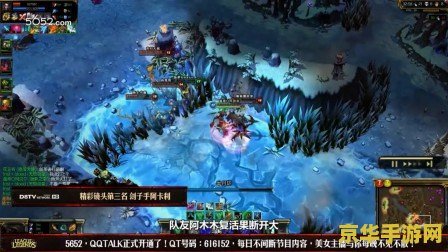 英雄联盟s2王者排名
