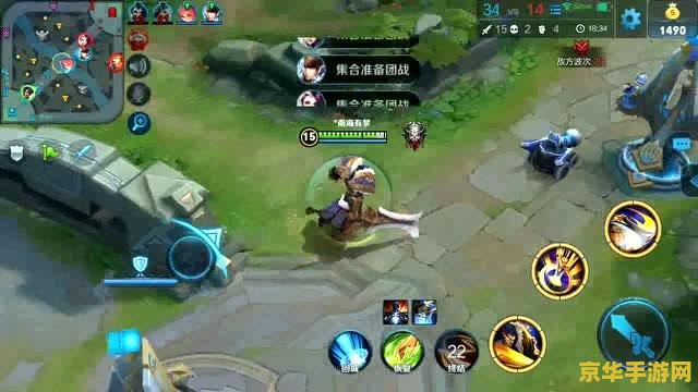 王者荣耀如何查看死亡回放