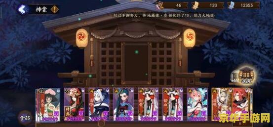 摩尔庄园么么公主 游戏名称：摩尔庄园之么么公主